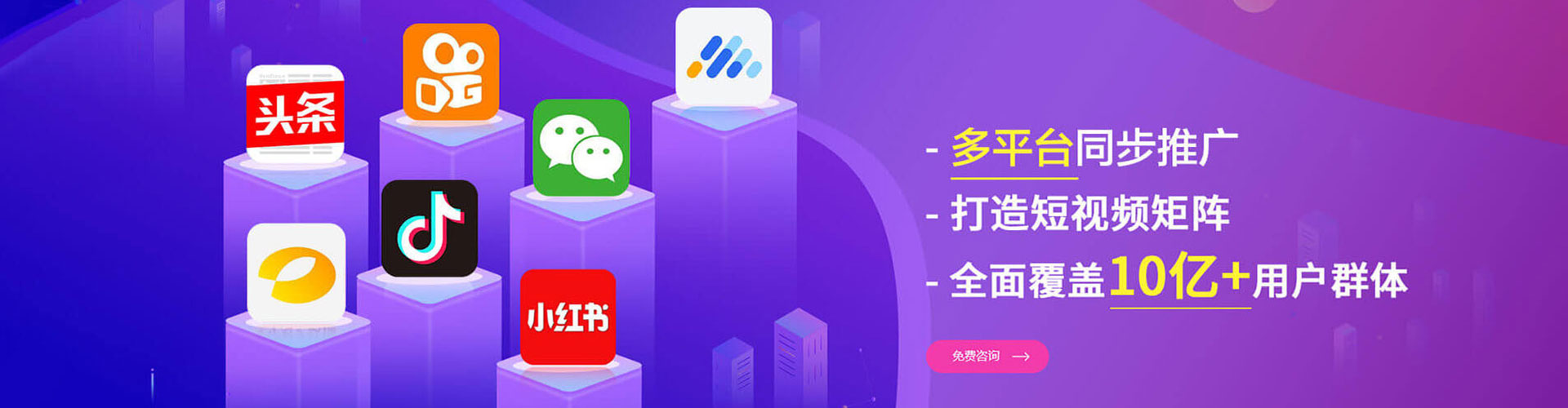 丰宁sem广告