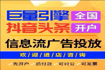 百度推广平台关键词优化策略案例分享